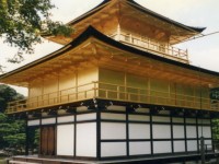 kinkakuji