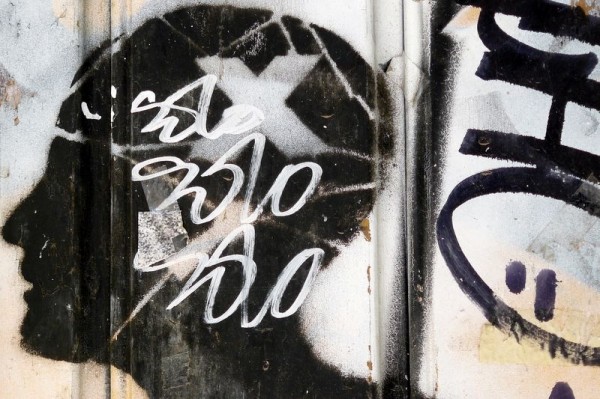 solo_x